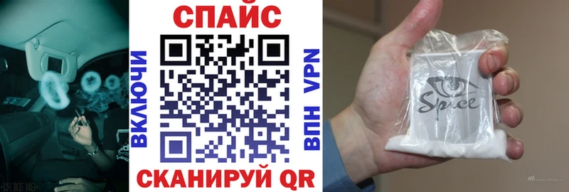 БУТИРАТ бутандиол  сколько стоит  Жуков 