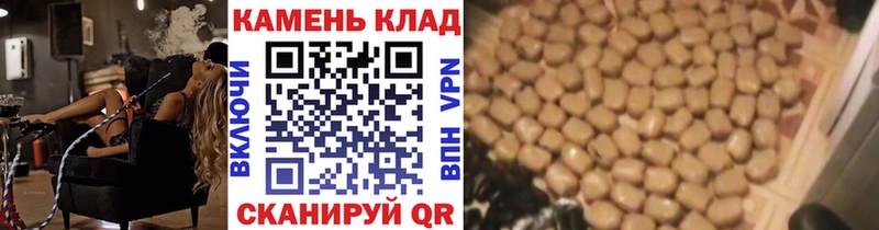 ГАШ Изолятор  blacksprut ТОР  Жуков 