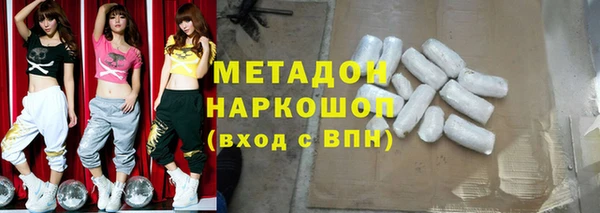 скорость mdpv Алексеевка