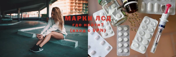 скорость mdpv Алексеевка