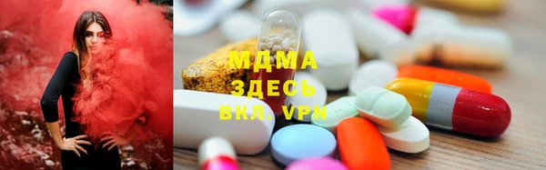 каннабис Алексин
