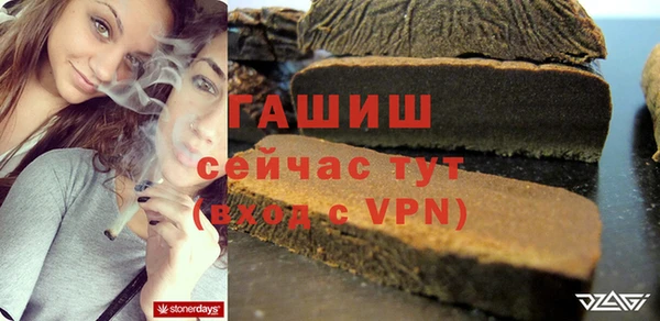 мет Алзамай