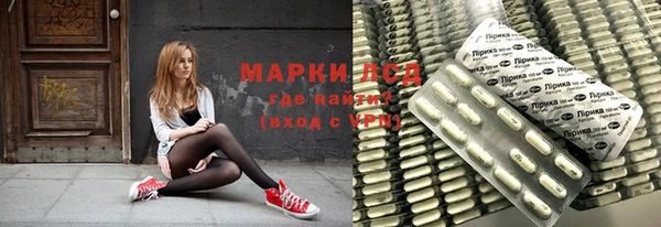 мет Алзамай