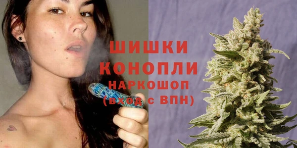 наркотики Армянск