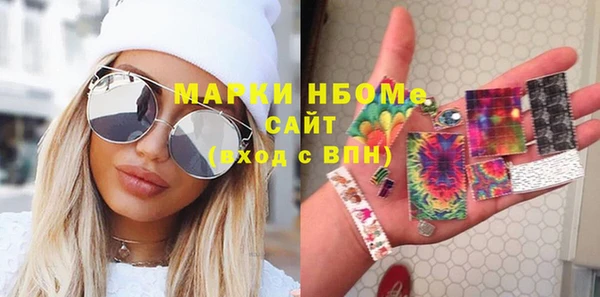 мет Алзамай