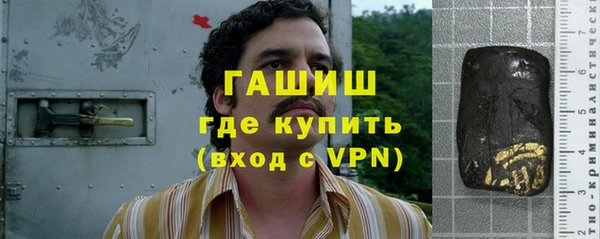 мет Алзамай